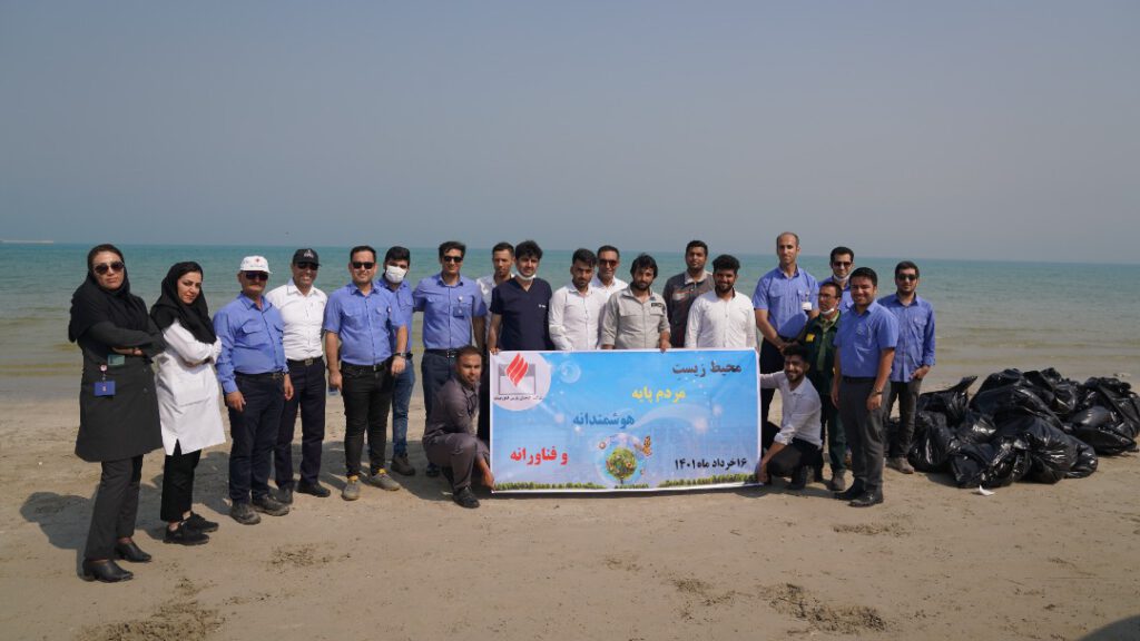 منابع-طبیعی-و-محیط-زیست