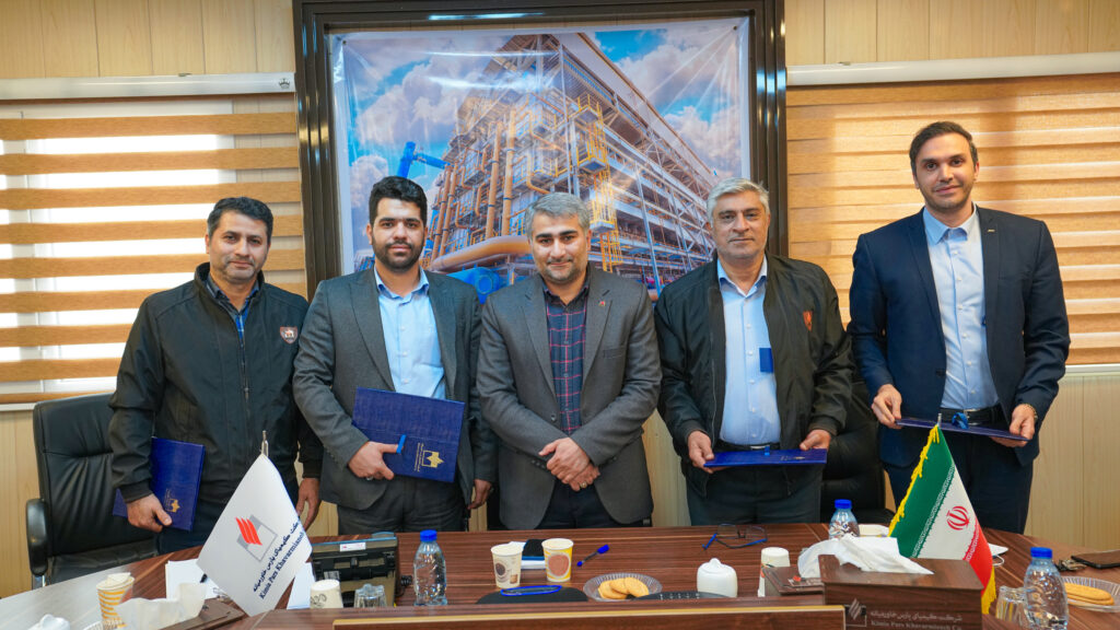 انتصابات کیمیا