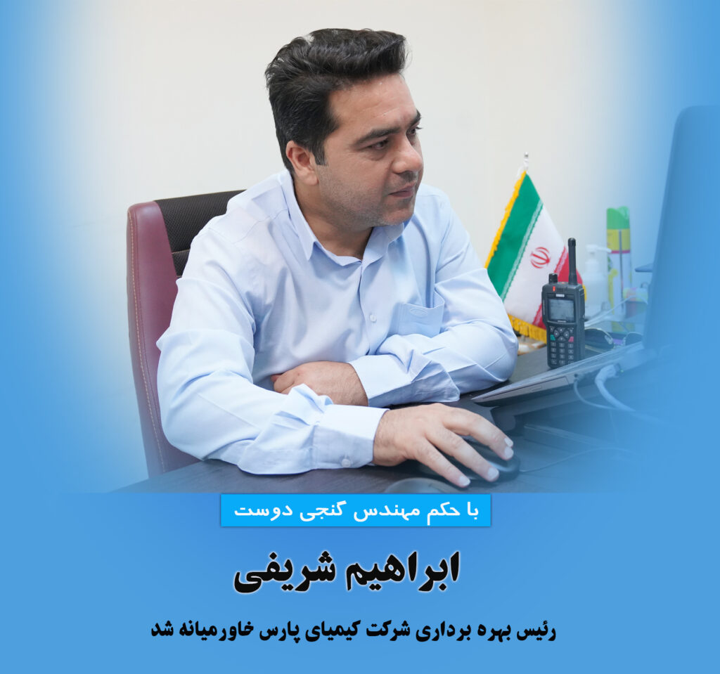 a7 copy
