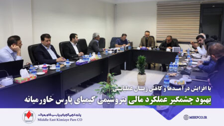 IMG_20240725_172201_956