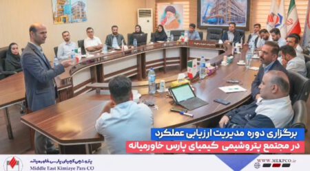 Screenshot_20250219_170715_WhatsApp