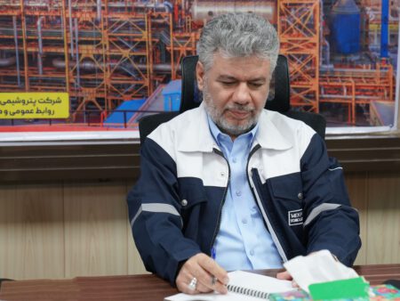 پیام سایت